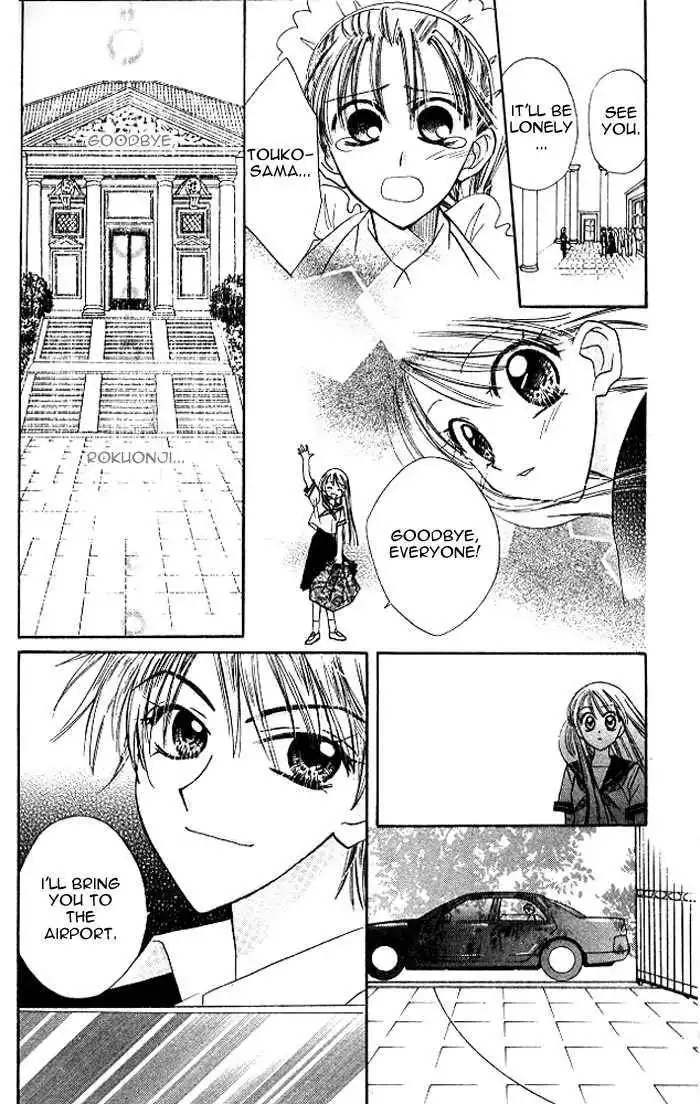 Let's Get Married! Chapter 6 8